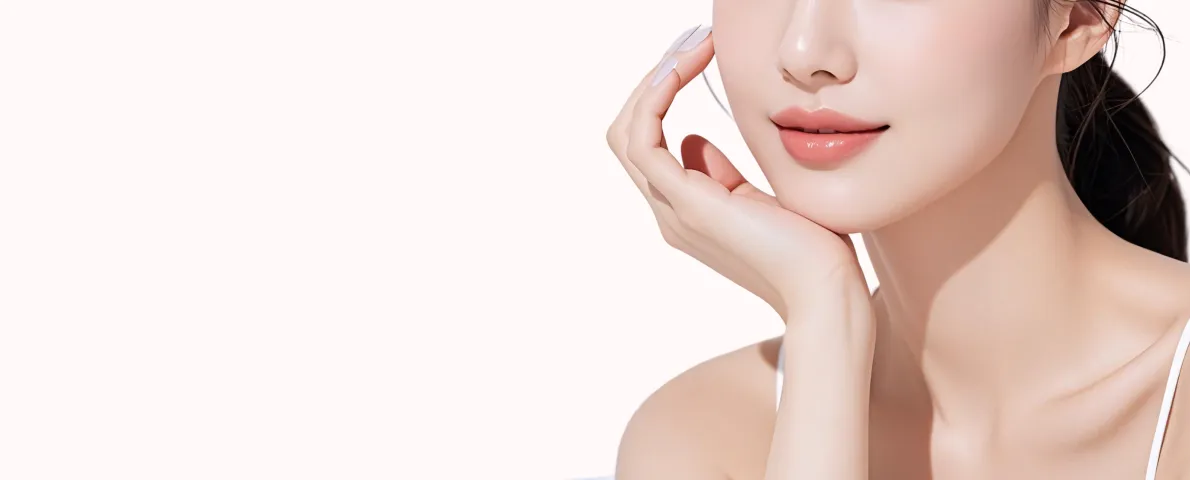 Skin 肌