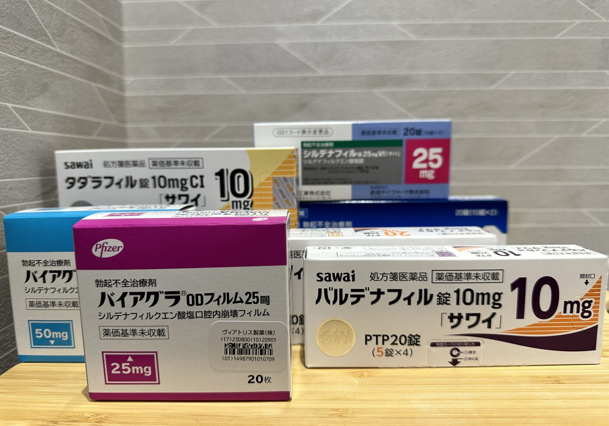 バイアグラODフィルム