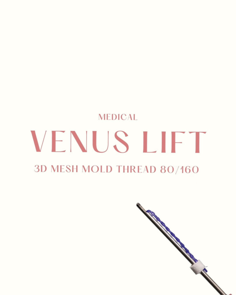 VENUS LIFT